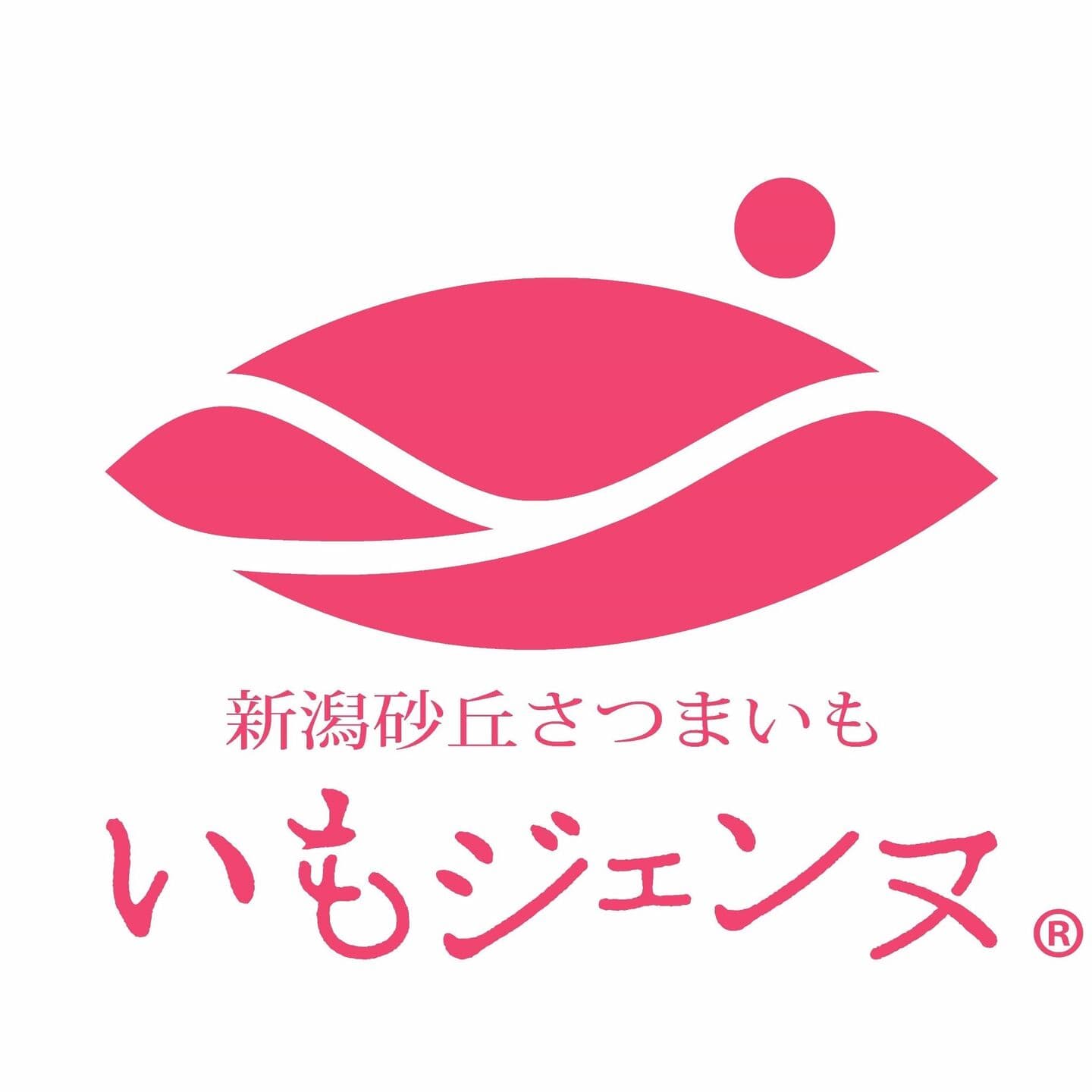 いもジェンヌロゴ